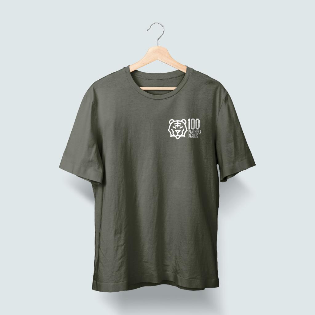 CAMISETA LEOPARDO AMUR SMALL - PATO COLORADO